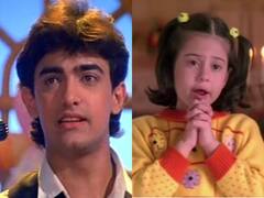 Father’s Day 2021 Songs: 'पापा मेरे पापा' से लेकर 'डैडी कूल' तक, आज भी पॉपुलर हैं बॉलीवुड के ये गाने