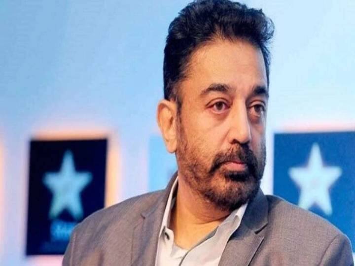 More Students Return to Government School Classrooms Need to improve infrastructure says kamal haasan அரசுப் பள்ளிகளை மேம்படுத்த வேண்டும் - கமல்ஹாசன் கோரிக்கை