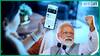 चाय की दुकान से लेकर मॉल के बिलिंग काउंटर तक, देखते ही देखते लेन-देन में कैसे Digital हो गया India?