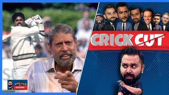 कपिल देव से खुद सुनिए उनकी 175 रन की ऐतिहासिक पारी की अनसुनी कहानी | Uncut