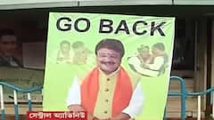 Kailash Vijayvargiya Poster: 'টিএমসি সেটিং মাস্টার', কৈলাসকে 'গো ব্যাক' স্লোগান দিয়ে পোস্টার বিজেপি দফতরের কাছে