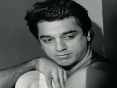 Kamal Hasan Vintage Photos: உலகமெங்கிலும் உன்னை மிஞ்சிட யாரு? - கமல்ஹாசன் புகைப்படங்கள்!