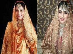 Kareena Kapoor ने अपनी शादी वाले दिन पहना था ये खास ड्रेस, करीब 100 साल पुरानी है ये 'शाही ड्रेस'