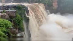 Gokak Waterfall : गोकाक धबधबा यंदा जूनमध्येच प्रवाहित