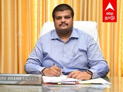 மக்களிடம் மன்னிப்பு கேட்ட கரூர் ஆட்சியர்