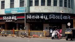 Chitale Bandhu Mithaiwale : चितळे बंधूंना 20 लाखांच्या खंडणीसाठी धमकवणाऱ्या त्रिकुटाला अटक