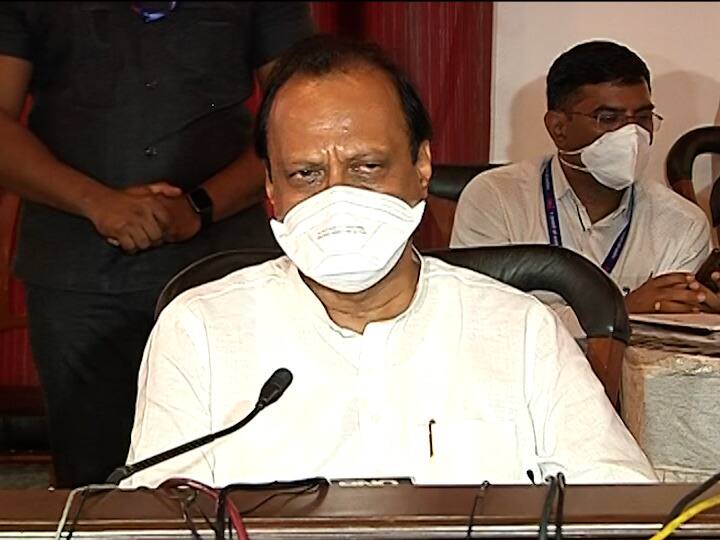 Government plans to quarantine for 15 days after returning from district, says deputy CM Ajit Pawar जिल्ह्याबाहेर फिरायला गेल्यास परतल्यानंतर 15 दिवस क्वॉरन्टीन करावं लागेल : अजित पवार