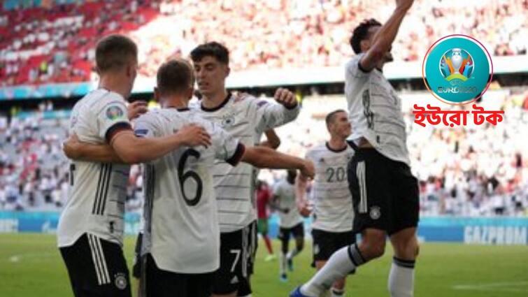 Euro Cup 2021: Get to know match highlight between Portugal vs Germany in Group F match Allianz Arena Portugal vs Germany Match Highlights: পর্তুগালকে ৪-২ গোলে উড়িয়ে ইউরো কাপে টিকে রইল জার্মানি