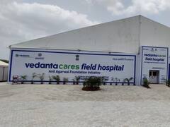 राजस्थान: वेदांता ने 100 बेड वाले फील्ड हॉस्पिटल की शुरुआत की, ऑक्सीजन की सुविधा से है लैस