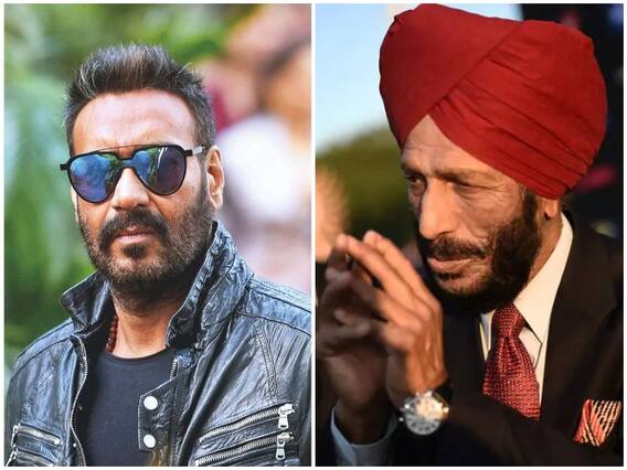 Milkha Singh Death: मिल्खा सिंह का जाना देश के लिए बड़ा नुकसान : अजय देवगन Milkha Singh Death: मिल्खा सिंह का जाना देश के लिए बड़ा नुकसान : अजय देवगन