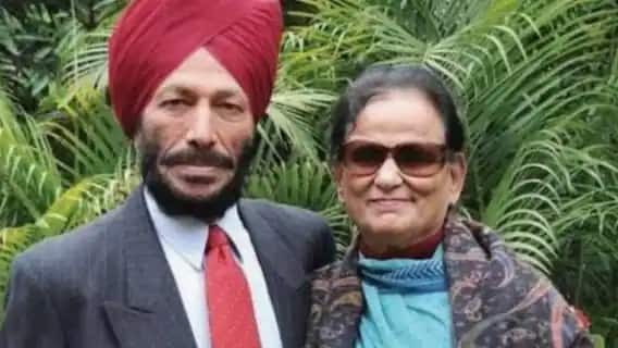 यानंतर दोघांची प्रेमकथा 1960 पासून सुरू झाली, जेव्हा दोघे दिल्लीच्या राष्ट्रीय स्टेडियममध्ये भेटले. तोपर्यंत मिल्खा सिंगने आपली ओळख निर्माण केली होती. ते कॉफी ब्रेक दरम्यान निर्मल कौरबरोबर वेळ घालवत असे.