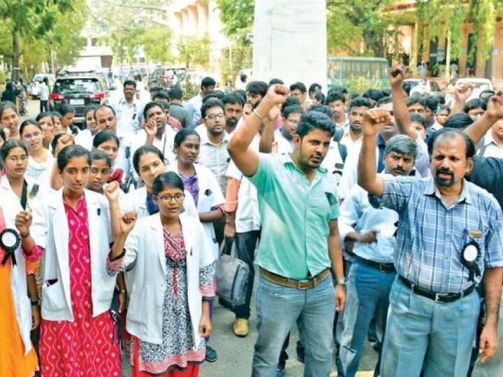 Government Medical Services In Kerala Hit After PG Medicos Go On 24-Hour Strike Government Medical Services In Kerala Hit After PG Medicos Go On 24-Hour Strike