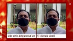 Jayant Patil Meet Karnataka CM : कर्नाटकने अलमट्टी धरणावर रियल टाईम डेटा सिस्टीम बसवावी; जयंत पाटील