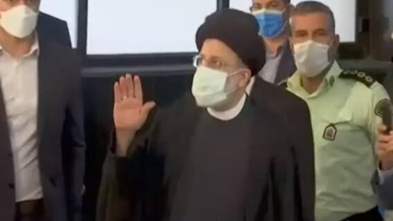 Will trouble for Iran reduce now?