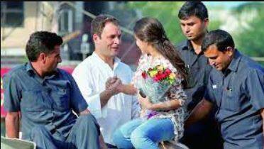 ਪਾਰਟੀ ਨੇ ਸੂਬਾ ਕਾਂਗਰਸ ਕਮੇਟੀਆਂ ਨੂੰ ਕਿਹਾ ਕਿ ਉਹ ਰਾਹੁਲ ਗਾਂਧੀ ਦੇ ਜਨਮਦਿਨ ਮੌਕੇ ਲੋੜਵੰਦ ਲੋਕਾਂ ਵਿੱਚ ਰਾਸ਼ਨ, ਮੈਡੀਕਲ ਕਿੱਟਾਂ, ਮਾਸਕ ਅਤੇ ਸੈਨੇਟਾਈਜ਼ਰ ਵੰਡਣਗੇ। 