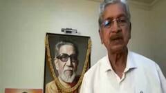 शिवसेनेचा 55वा वर्धापन दिन साधेपणाने साजरा, शिवसेना नेत्यांकडून बाळासाहेबांना अभिवादन