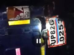 UP: पुलिस जीप ने बाइक सवारों को रौंदा, पति-पत्नी समेत बच्चे की मौत, 3 पुलिसकर्मी हुए घायल