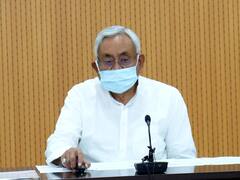 बिहारः युवाओं व महिलाओं को उद्योग शुरू करने के लिए दिए जाएंगे 10 लाख रुपये, जानें अप्लाई का तरीका