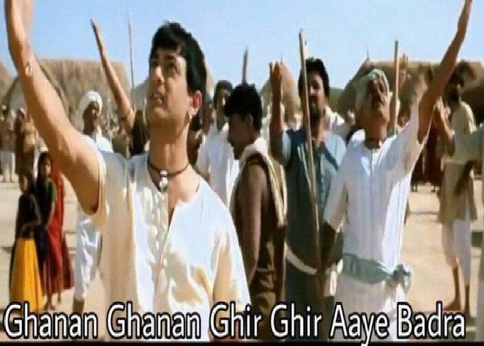 WTC Final : सामन्याच्या पहिल्याच दिवशी वरुणराजाची खेळी पाहून ट्विटरवर धम्माल मीम्सचा पाऊस Rain delays India vs Nz WTC Final Twitter flooded with memes WTC Final : सामन्याच्या पहिल्याच दिवशी वरुणराजाची खेळी पाहून ट्विटरवर धम्माल मीम्सचा पाऊस