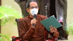 TOP 50 : महत्त्वाच्या 50 बातम्यांचा वेगवान आढावा : दुपारच्या बातम्यांचा आढावा 19 जून 2021: ABP Majha