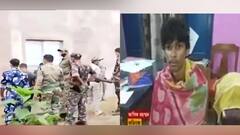 Murder in Malda: প্রথমে ঘুমের ওষুধ খাইয়ে বেহুঁশ করে কুয়োয় ফেলা, পরে দেহ তুলে মাটিতে পুঁতে দেওয়া - হাড় হিম করা ঘটনা কালিয়াচকে!