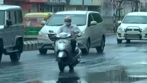 રાજકોટમાં વહેલી સવારથી જ વરસાદની હેલી, નીચાણવાળા વિસ્તારોમાં ભરાયા પાણી