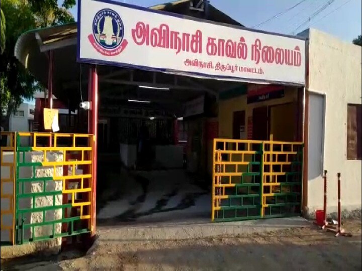 வேலியே பயிரை மேய்ந்த கதை.. திருடனிடமே பணத்தை திருடிய காவலர் - சிக்கியது எப்படி?