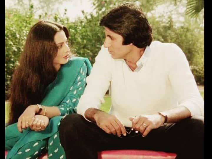 शादीशुदा Amitabh Bachchan से प्यार कर पछताई थीं Rekha, इस तरह बयां किया था दर्द