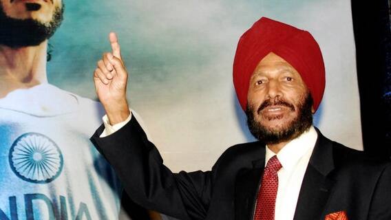The Flying Sikh Milkha Singh ਦੀ ਆਖ਼ਰੀ ਵਿਦਾਈ , ਦੁਨੀਆ ਤੋਂ ਰੁਖਸਤ ਦੀਆਂ LIVE ਤਸਵੀਰਾਂ