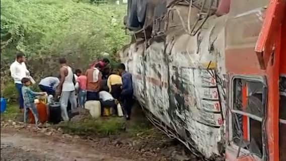 नागपूर-मुंबई महामार्गावर डिझेल वाहून नेणाऱ्या टँकरला अपघात, डिझेल भरण्यासाठी नागरिकांची झुंबड
