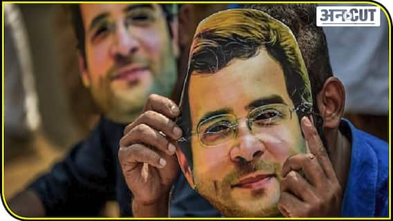 51 साल के हो गए Rahul Gandhi, आखिर क्यों नहीं मनाया अपना Birthday | Uncut