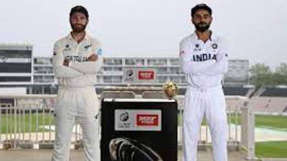 IND vs NZ WTC Final: जानिए दूसरे दिन के मैच का पूरा हाल