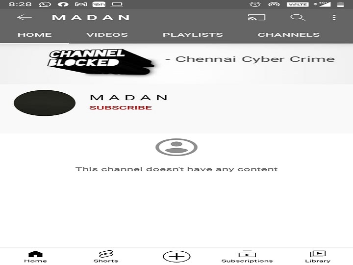 Madan Youtube Channel Blocked: மதனின் யூடியூப் பக்கத்தை பிளாக் செய்த சைபர் பிரிவு!