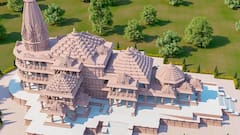 राम मंदिर जमीन घोटाले के आरोपों पर क्या बोली VHP? देखिए