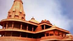 Ram Janmabhoomi Tirath Trust की एक और जमीन पर विवाद, Mayor के भतीजे पर लगा आरोप | High Alert