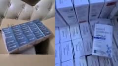 Crime Branch को मिली बड़ी कामयाबी, नकली Injection बेचने वाले हुए गिरफ्तार