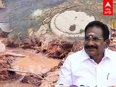 மதுரையை சிட்னியாக்குவதாகச் சொல்லி சட்னியாக்கிய செல்லூர் ராஜூ | ஸ்மார்ட் சிட்டி மதுரை | செல்லூர் ராஜூ