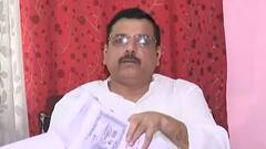 BJP के चंदा चोरी की वजह से राम मंदिर नहीं बन पा रहा है- जमीन खरीद घोटाले पर Sanjay Singh