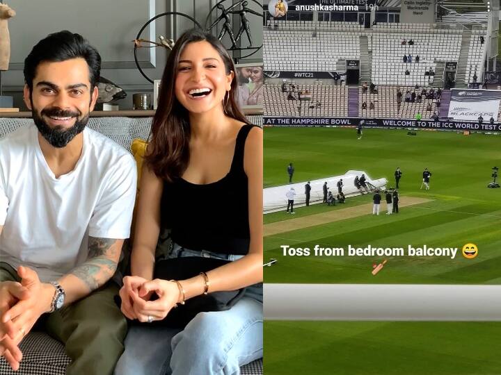 WTC Final: Anushka Sharma ने बेडरूम से शेयर की मैदान में खड़े विराट कोहली की फोटो, लिखा- टॉस फ्रॉम बेडरूम बालकनी Anushka Sharma shared the photo of the final test toss from the bedroom WTC Final: Anushka Sharma ने बेडरूम से शेयर की मैदान में खड़े विराट कोहली की फोटो, लिखा- टॉस फ्रॉम बेडरूम बालकनी