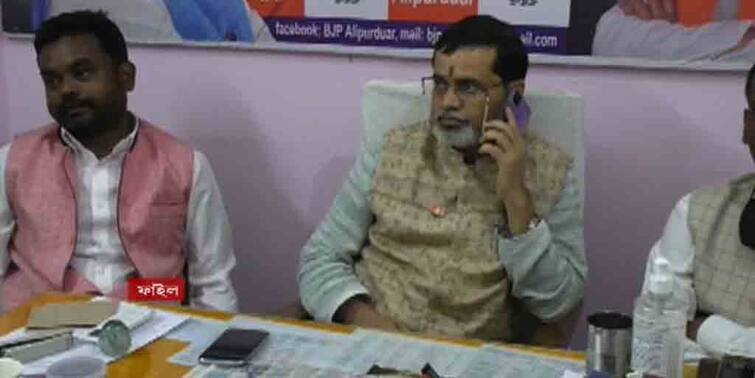 Alipurduar District BJP president Ganga prasad Sharma to Join TMC tomorrow Alipurduar BJP:এবার আলিপুরদুয়ারে বিজেপিতে ভাঙন, তৃণমূলে যোগ দিচ্ছেন দলের জেলা সভাপতি