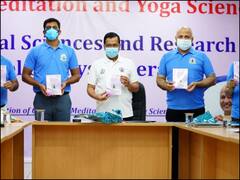 अंतर्राष्ट्रीय योग दिवस: दिल्ली में शुरू हुआ ध्यान एवं योग विज्ञान केंद्र, CM केजरीवाल बोले- हम योग को जन आंदोलन में बदलना चाहते हैं