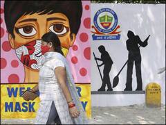 Delhi Coronavirus Update: दिल्ली में थमा कोरोना का प्रकोप, आज आए 31 नए केस, लगातार चौथे दिन नहीं गई किसी की जान