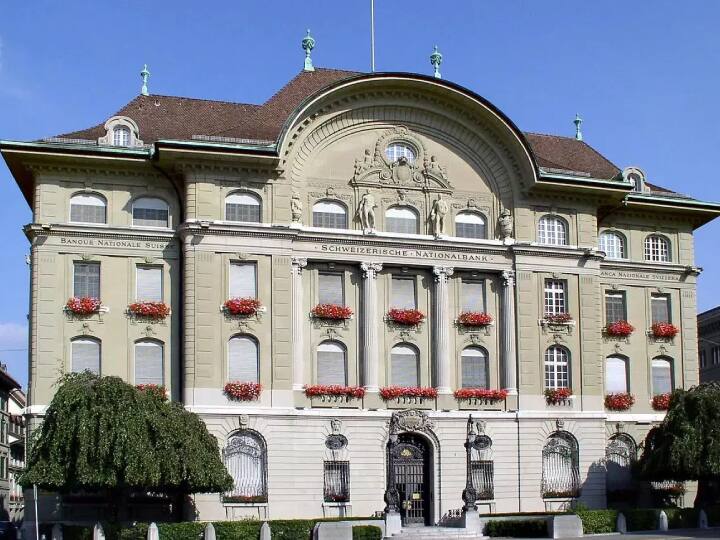 Indian Fund in Swiss Rose over 20000 சுவிஸ் வங்கியில் அதிகரிக்கும் இந்தியர்களின் கருப்பு பணம் ? ; விளக்கமளித்த நிதி அமைச்சகம்