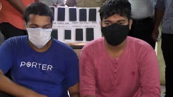 कल्याण : रेल्वेतून मोबाईल चोरणारे पोलिसांच्या ताब्यात, चोरट्यांकडून 11 मोबाईल जप्त