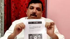 Ram Mandir Land Scam : अयोध्येत राम मंदिर जमीन खरेदीत आणखी एक गैरव्यवहार?