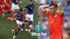 Euro 2020: প্রথম একাদশের ৮ ফুটবলারকে ছাড়াই ওয়েলসকে হারাল ইতালি, শেষ ষোলোয় বেলরাও