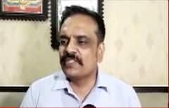 Breaking: Aam Aadmi Party ’ਚ ਸ਼ਾਮਿਲ ਹੋਣਗੇ ਸਾਬਕਾ IG Kunwar Vijay Pratap !