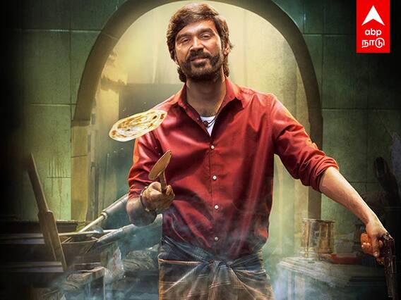 Dhanush Tweet: ஜகமே தந்திரம் நெகட்டிவ் கமெண்ட்ஸ்.. தனுஷ் போட்ட ட்வீட்