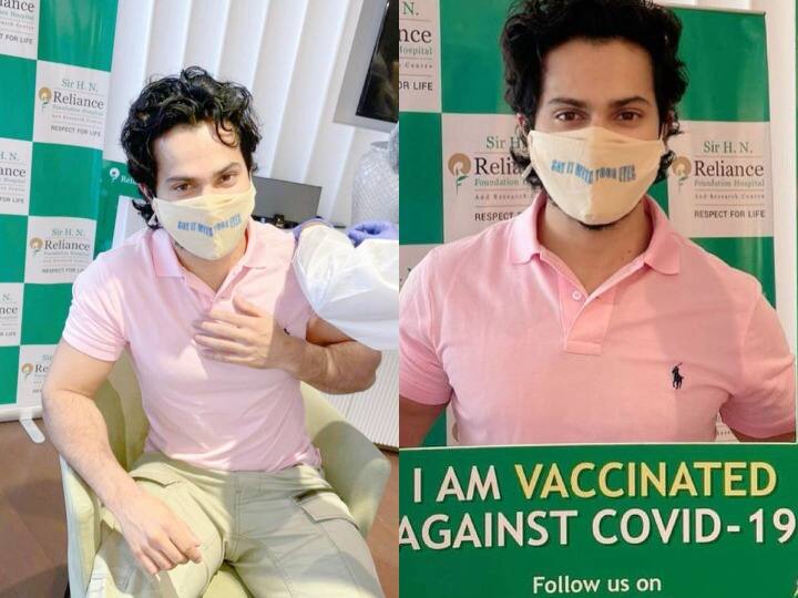 वरुण धवन ने ली कोरोना वैक्सीन की पहली खुराक, शेयर की तस्वीर
