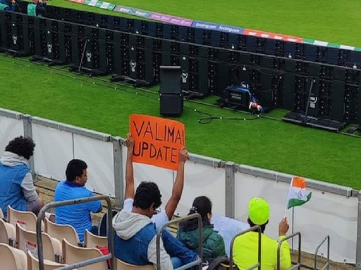 Ajith fans ask Valimai update in WTC final WTC 2021 : உலக டெஸ்ட் சாம்பியன்ஷிப் போட்டியில் வலிமை அப்டேட் கேட்ட ரசிகர்..!